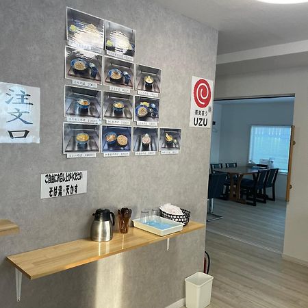 ホテル　ロマン Koshimizu Екстер'єр фото